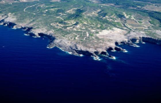 Veduta aerea di Punta delle Oche di San Pietro