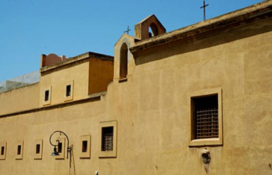 Cagliari, Chiesa della Beata Vergine della Pietà
