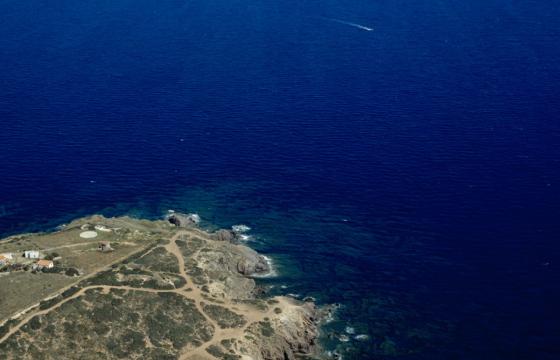 Isola di Sant'Antioco, la scogliera di Capo Sperone