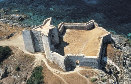 Villasimius, Fortezza Vecchia