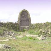 Borore, Tomba di Giganti di Imbertighe